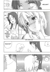 Page 11 of Chinese Kaichuudokei - preview thumbnail