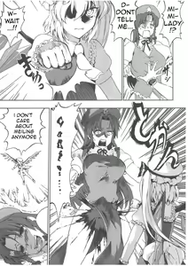 Page 22 of Chinese Kaichuudokei - preview thumbnail