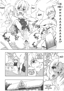 Page 3 of Chinese Kaichuudokei - preview thumbnail