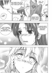 Page 6 of Chinese Kaichuudokei - preview thumbnail