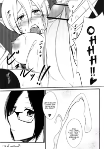 Page 14 of Neon Light - preview thumbnail