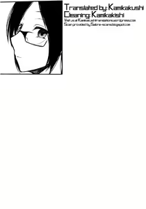 Page 17 of Neon Light - preview thumbnail