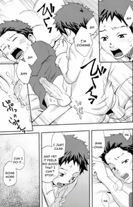 Page 15 of Change Over (decensored) - preview thumbnail
