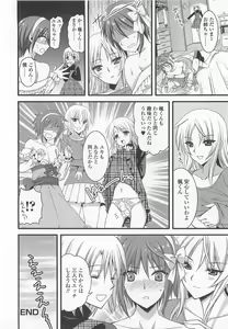 Page 137 of Otokonoko wa Itsudemo Moteki - preview thumbnail