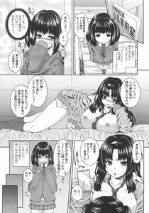 Page 10 of Otokonoko wa Itsudemo Moteki - preview thumbnail