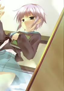 Page 11 of PUSSY ARK - preview thumbnail
