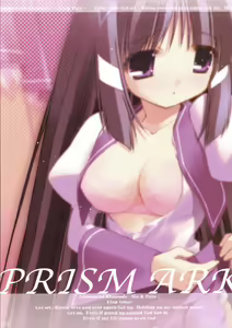 Page 6 of PUSSY ARK - preview thumbnail