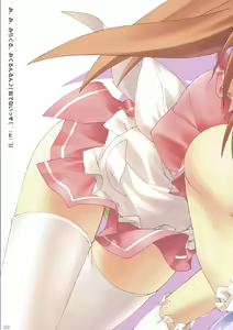 Page 8 of PUSSY ARK - preview thumbnail