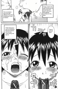 Page 14 of Sacrifice - preview thumbnail