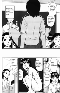 Page 6 of Sacrifice - preview thumbnail