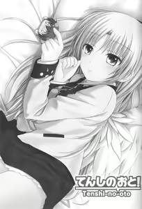 Page 2 of Tenshi no Oto! - preview thumbnail