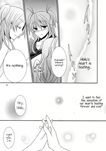 Page 22 of Flow Beat & After Story - preview thumbnail