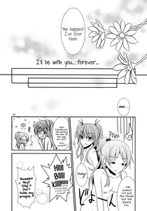 Page 23 of Flow Beat & After Story - preview thumbnail