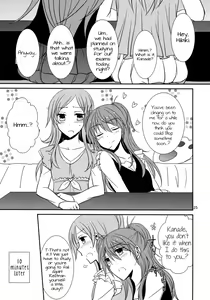 Page 24 of Flow Beat & After Story - preview thumbnail