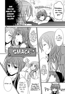 Page 25 of Flow Beat & After Story - preview thumbnail