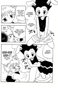 Page 8 of Haruneko Usagi Tsukiyo - preview thumbnail