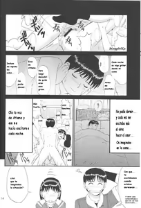 Page 11 of THE ATHENA & FRIENDS '99 - preview thumbnail