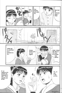 Page 6 of THE ATHENA & FRIENDS '99 - preview thumbnail