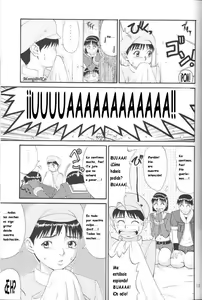 Page 10 of THE ATHENA & FRIENDS '99 - preview thumbnail