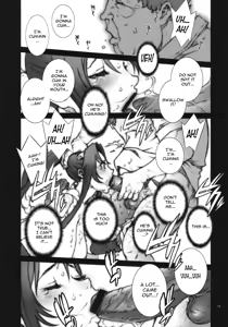 Page 14 of Kachousen Ni - preview thumbnail