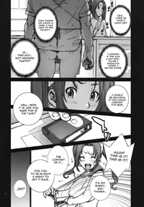 Page 5 of Kachousen Ni - preview thumbnail