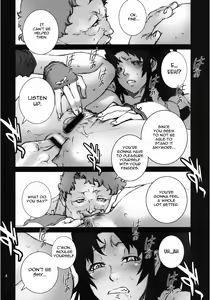 Page 5 of Kachousen San - preview thumbnail