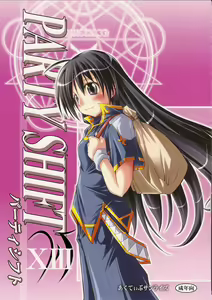 PARTY SHIFT XIII — hentai manga cover on Fhentai