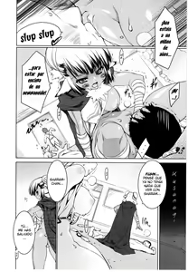 Page 109 of Newmanoid CAM Vol. 2 - preview thumbnail