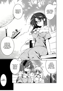 Page 33 of Newmanoid CAM Vol. 2 - preview thumbnail