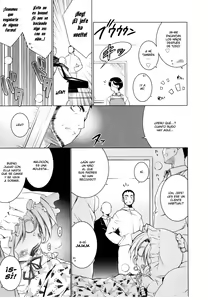 Page 77 of Newmanoid CAM Vol. 2 - preview thumbnail
