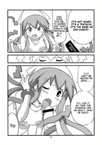 Page 11 of Peropero suru no o Yamena Ika! | Won't you stop licking! - preview thumbnail