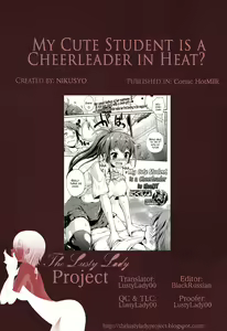 Page 25 of Kawaii Oshiego wa Cheer Bitch? | My Cute Student is a Cheerleader in Heat? - preview thumbnail