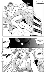 Page 4 of Slut Girl ch - 7 - preview thumbnail