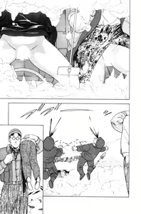 Page 123 of Ganso OL Kabushiki Gaisha - preview thumbnail