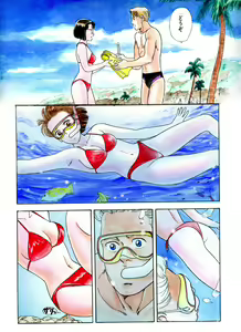 Page 187 of Ganso OL Kabushiki Gaisha - preview thumbnail