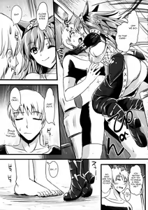 Page 14 of KOU - preview thumbnail