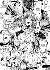 Page 34 of KOU - preview thumbnail