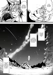 Page 44 of KOU - preview thumbnail