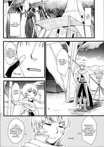 Page 9 of KOU - preview thumbnail