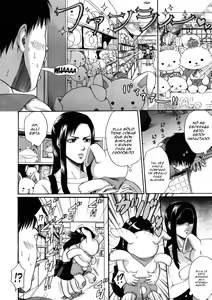 Page 4 of Himitsu no Seitokaichou | Secret Female Student Council President - preview thumbnail