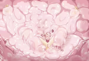 Page 29 of Pakkun Flower 01 - 05 - preview thumbnail