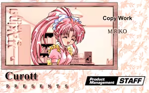 Page 155 of MAKING CANDY - Oki ni Mesu Mama - preview thumbnail