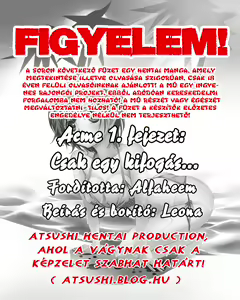 Koujitsu | Csak egy kifogás... — hentai manga cover on Fhentai