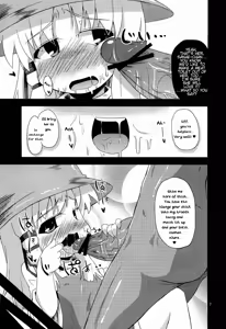 Page 4 of Nikuyokugami Gyoushin - Hole satisfying a desire - - preview thumbnail