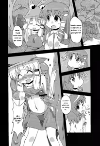 Page 5 of Nikuyokugami Gyoushin - Hole satisfying a desire - - preview thumbnail