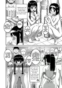 Page 104 of Roshutsu Hentai Manual Ch. 1-5, 7 - preview thumbnail