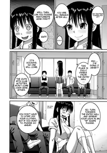 Page 12 of Roshutsu Hentai Manual Ch. 1-5, 7 - preview thumbnail