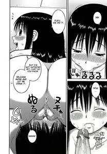 Page 32 of Roshutsu Hentai Manual Ch. 1-5, 7 - preview thumbnail