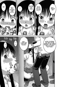 Page 49 of Roshutsu Hentai Manual Ch. 1-5, 7 - preview thumbnail