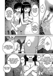 Page 64 of Roshutsu Hentai Manual Ch. 1-5, 7 - preview thumbnail